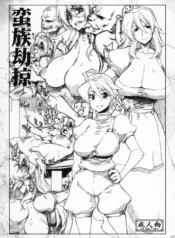 d4de0127854cf11ea26179859b38c35e