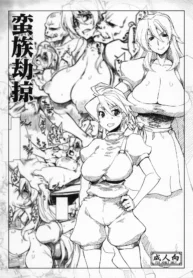 d4de0127854cf11ea26179859b38c35e