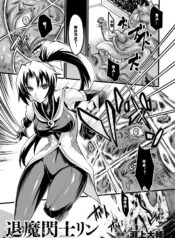 d4df70d4e6153409420867cd856e0105