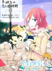 d4e09fae7d97a1337ecd73c040a0ed50