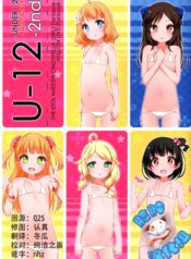 d4eb18caa477a9bc5c2396ffe4520d2c