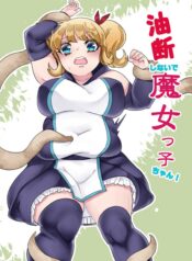 d4ef292c337bb1bdecb35e88582b19d5