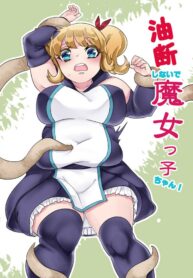 d4ef292c337bb1bdecb35e88582b19d5