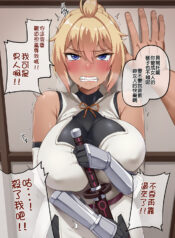 d4f288741a39e7690f64b3cc0c4162b5