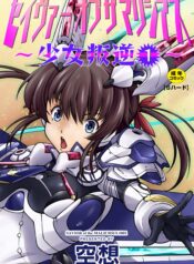 d4f77117e3c52112ea8aba232097459d