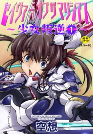 d4f77117e3c52112ea8aba232097459d