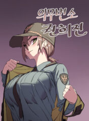 d4fdbb30aa17ee8089c27db517e20537