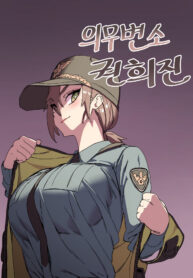 d4fdbb30aa17ee8089c27db517e20537