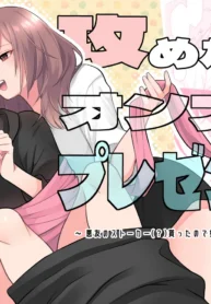 d511d1071d7efaa7eafebd78332c8b71