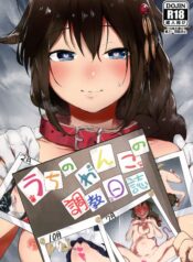 d5192ccf2e1f5b667713c0de425caac8