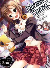 d51a8f274f8c6218a172cd995a5b6be6