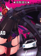 d51aabb02ca7fe3d029290ca0bbf08df