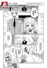 d5254282b44b033ddd858b7cf83efc0f