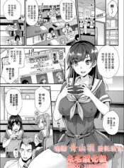 d526ec5e5b16cd47424eef30c9ac311d