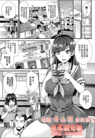 d526ec5e5b16cd47424eef30c9ac311d