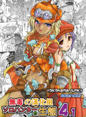 d5281e3f2377775396a344f8c5f21e9a