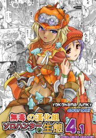 d5281e3f2377775396a344f8c5f21e9a