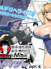 d52d028e8fe1f29dfa807d7ac4ed079a