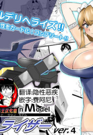 d52d028e8fe1f29dfa807d7ac4ed079a