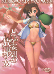 d531ee7f9b2dce8086d0a467d6b02564