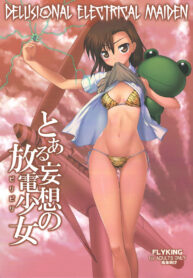 d531ee7f9b2dce8086d0a467d6b02564