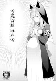 d537bbfc7c3d15c1d5b1c560356921f5