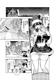 d53807e8a2705df7e93b28d5d8f0797b