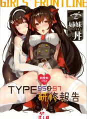 d53aebac9a4f5e517bf3f84ef3f5a7ae