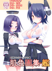 14b1aa63f96fc94ce2d76b237d2861c080c2e879e6876d485e08687cf22eba09