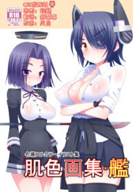 14b1aa63f96fc94ce2d76b237d2861c080c2e879e6876d485e08687cf22eba09