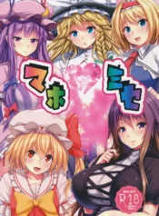 d564e63b1548ba2595b66aac9ad669af