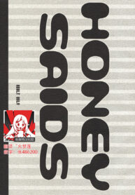 d56e4e3f46219ca4998bd36fcb473a80