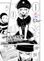 d56ffad15fd95a87752a3921ff7b43bf