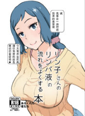 d571cec18beb57695cb479f389aca88b