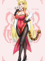 d57531f02cfe1a943ebd89f032dde8d7