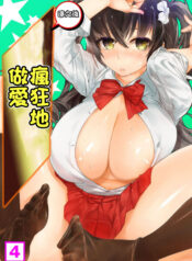 d57a0b9568a54f903e5e4495e0e6aeb0