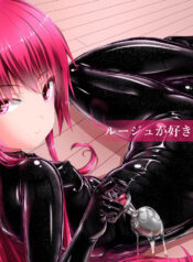 d583eb44ef67c5cc841eaa7c6be38b75