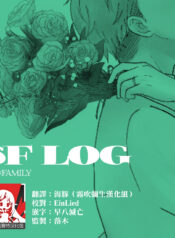 d587bb7fa6220ea14088272891f070f3