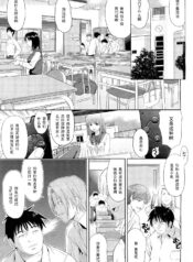 d59158f0a36d6c30307da3d03b813a4f