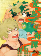 d59e2ca720faa5d92083147250206dda