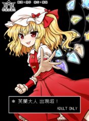 d59f6d7f0538dc05ada4a908b43af334