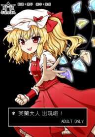 d59f6d7f0538dc05ada4a908b43af334