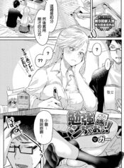 d5a0a1999c75946c9cefc2dd2e5c6761