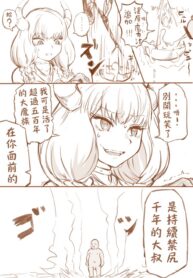 d5a62c57a7bb31fad5b90bf5664f2c21