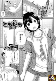 d5a8f8175f0f90dafbd2272cb3c5e104