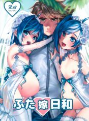 d5b0c1abf737b07934677bd9847a459c