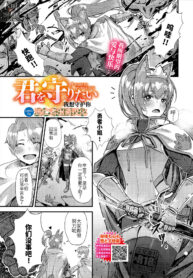 d5b82e91c5e7d89cdeed1d49d36028e2