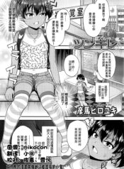 d5c6ecba42da9ea857353b5c97b82ac6