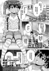 d5c6ecba42da9ea857353b5c97b82ac6