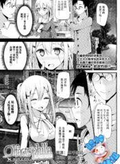 d5cb33362d74746480581ec51bda1c5c